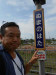 20140917d.JPG