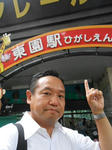 20140918e.JPG