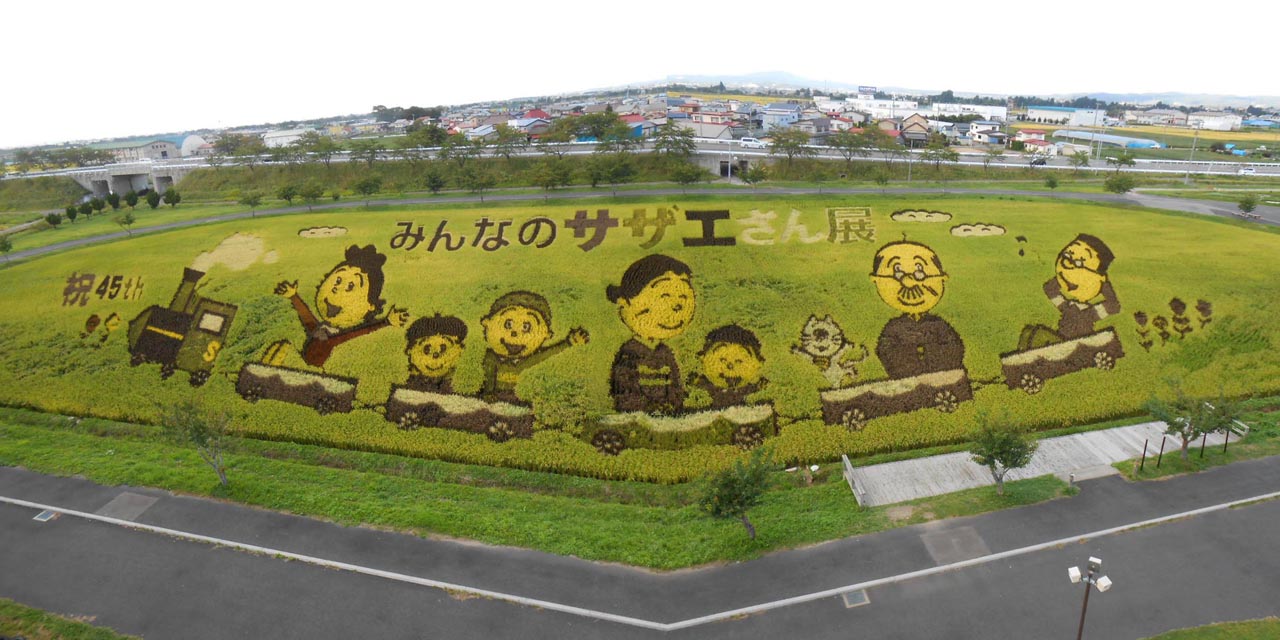 20140919e.JPG