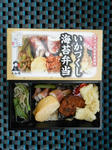 20140923f.JPG