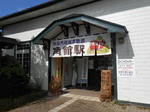 20140924g.JPG