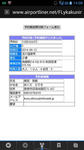 20140924k.JPG