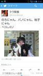 20141001a.JPG