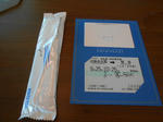 20141006i.JPG