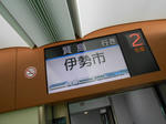 20141007a.JPG