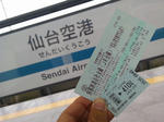 20141017c.JPG