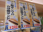 20141024a.JPG