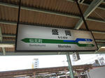 20141024c.JPG