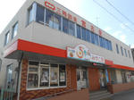 20141025a.JPG