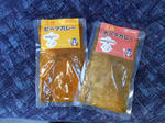 20141025g.JPG