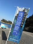 20141026a.JPG