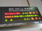 20141027f.JPG