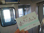 20141101g.JPG