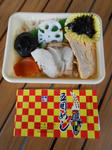 20141106g.JPG