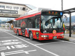 20141107d.JPG