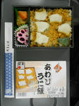 20141109j.JPG
