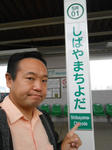 20141209g.JPG