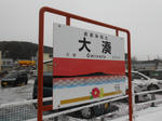 20141212g.JPG