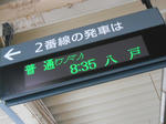 20141215e.JPG