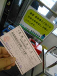 20141215g.JPG
