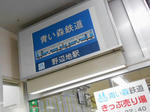 20141216e.JPG