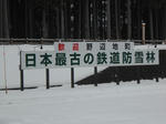 20141216g.JPG