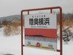 20141217g.JPG