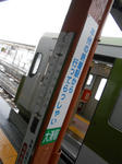 20141218d.JPG