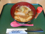 20141219f.JPG