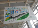 20141219e.JPG