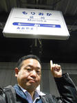 20141220h.JPG