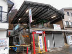 20141227g.JPG