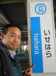 20141228a.JPG
