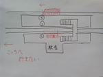 20141231d.JPG