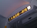 1421498648.JPG
