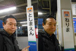 20150118d.JPG