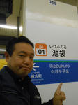 20150118e.JPG