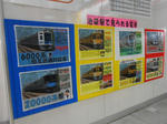 20150118f.JPG