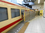 20150119a.JPG