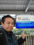20150119h.JPG