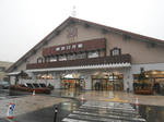 20150124e.JPG