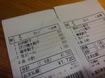 20150125f.JPG