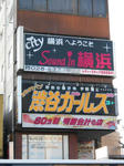 20150127a.JPG