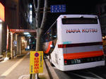 20150127h.JPG
