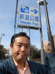 20150129d.JPG
