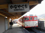 20150202a.JPG
