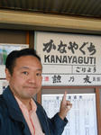 20150202c.JPG
