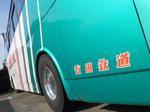 20150202f.JPG