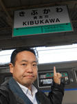 20150214h.JPG