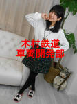 20150216c.JPG